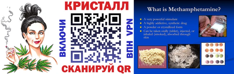 Amphetamine 97%  Нижний Ломов 