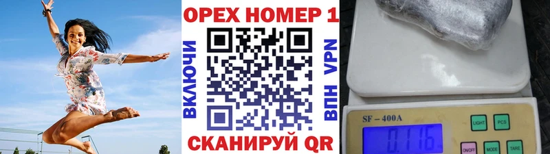 как найти наркотики Нижний Ломов darknet наркотические препараты COCAIN Fish Scale