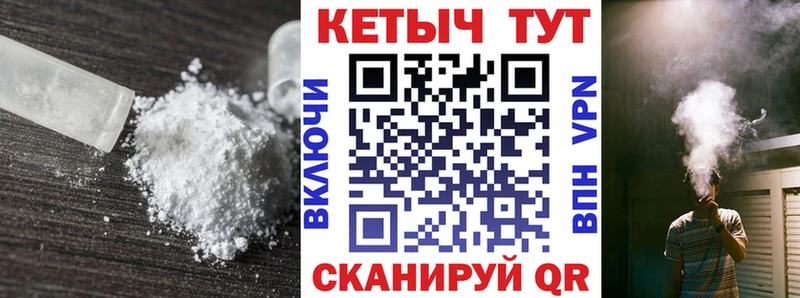 Кетамин ketamine  дарнет шоп  Нижний Ломов 