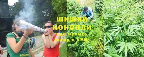 эйфоретик Армянск