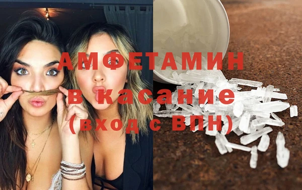 мяу мяу мука Дмитриев