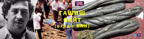 эйфоретик Армянск