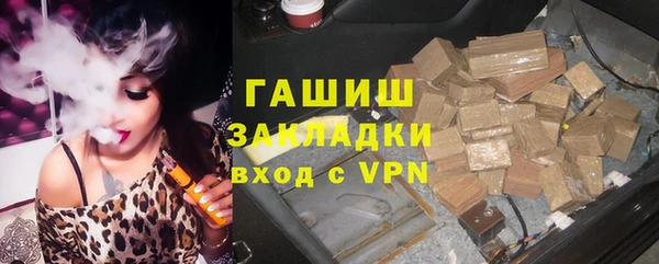 эйфоретик Армянск