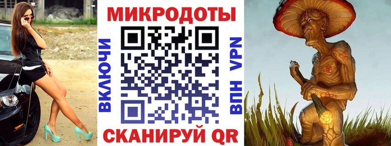 Галлюциногенные грибы Magic Shrooms  hydra сайт  Нижний Ломов 