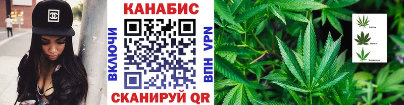 Конопля план Нижний Ломов