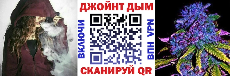 закладки  Нижний Ломов  ОМГ ОМГ   Бошки марихуана LSD WEED 